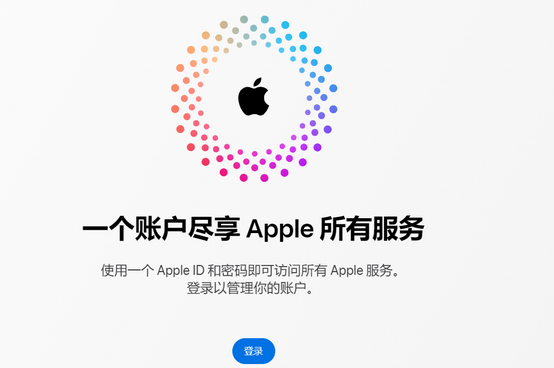 武胜iPhone维修中心分享iPhone下载应用时重复提示输入账户密码怎么办 