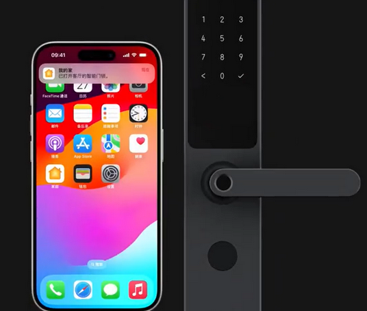 武胜iPhone维修站分享在iPhone上使用家庭钥匙开启智能门锁 