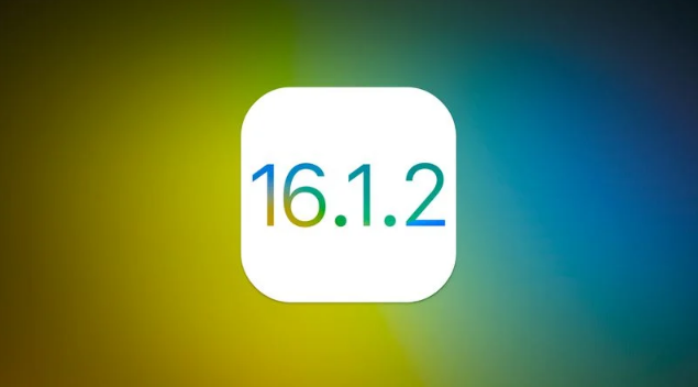 武胜苹果维修分享iOS 16.2有Bug能降级吗？ iOS 16.1.2已关闭验证 