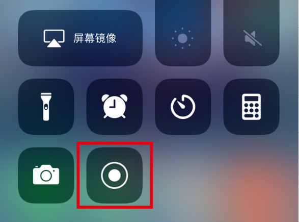 武胜苹果手机维修分享iPhone12录屏方法教程 