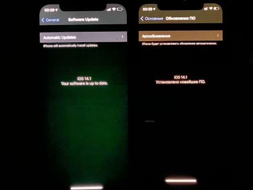 武胜苹果手机维修分享iPhone12问题汇总 