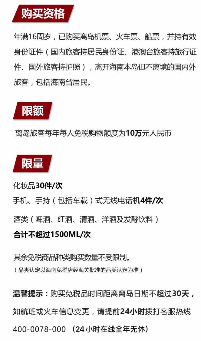 武胜苹果手机维修分享琼版 iPhone 12 售价 4784 元起，如何才能买到 