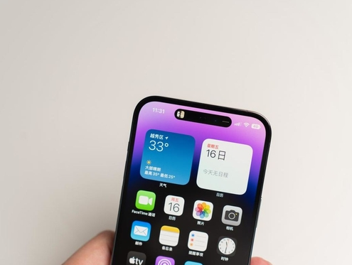 武胜苹果维修点分享iPhone 14 Pro手机黑屏多类诱因 