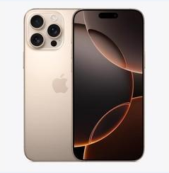 武胜苹果维修点分享iPhone 16 Pro Max黑屏小众问题解析 